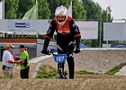 921H8391 bmx-tc-12-9-21